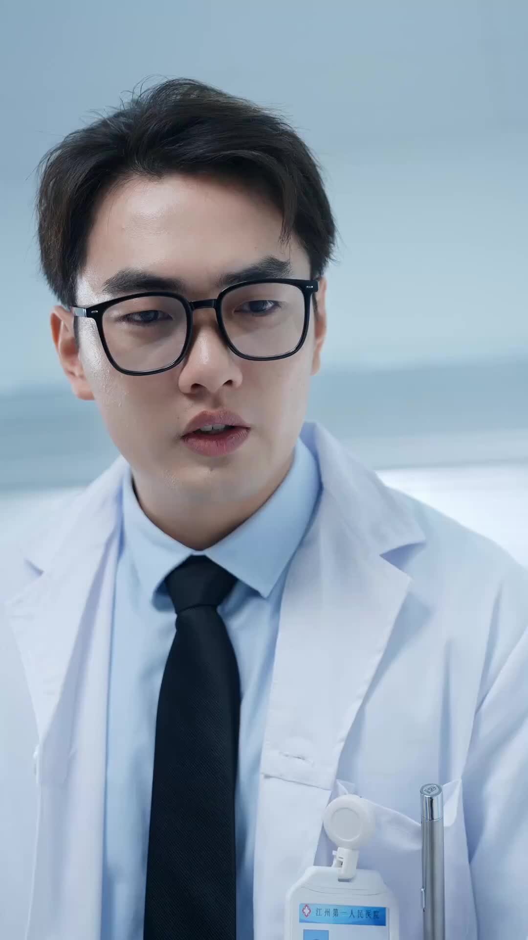 Unforgotten Love EP 33