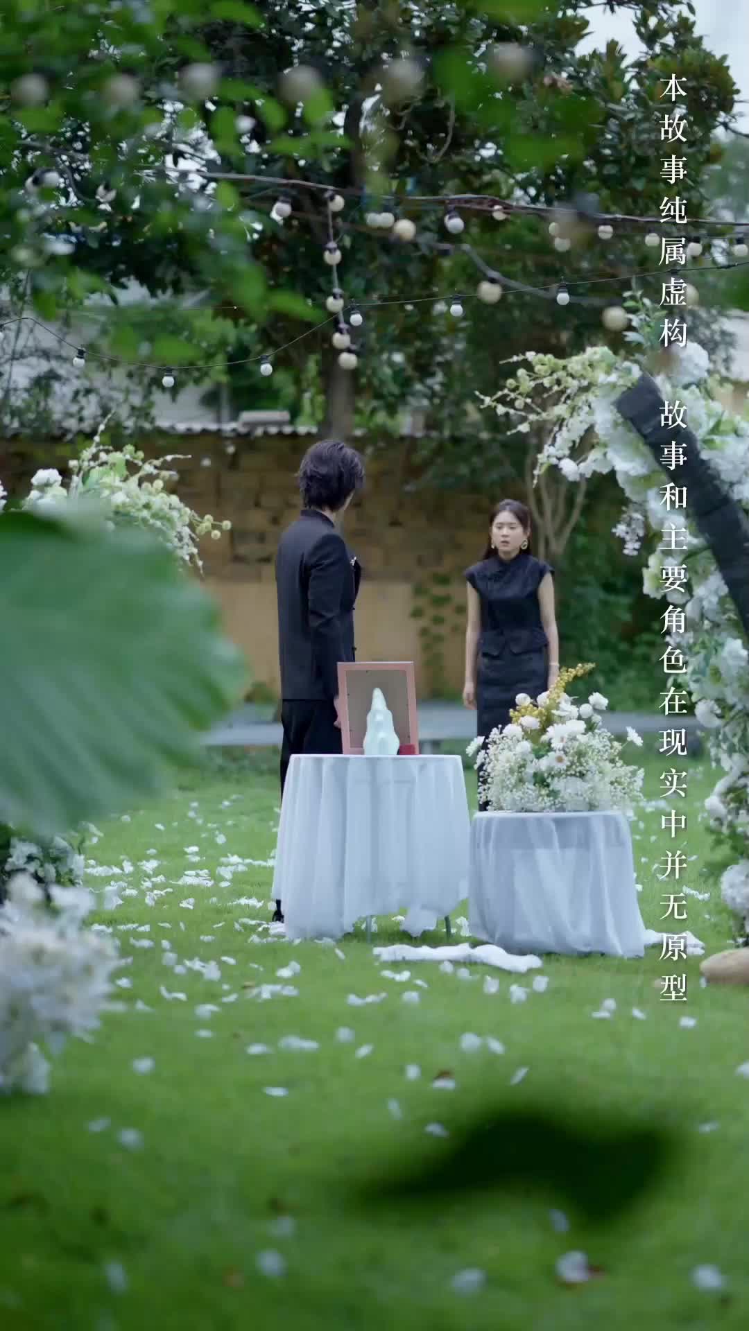 (Dubbed)Kill Me, Save Me EP 69