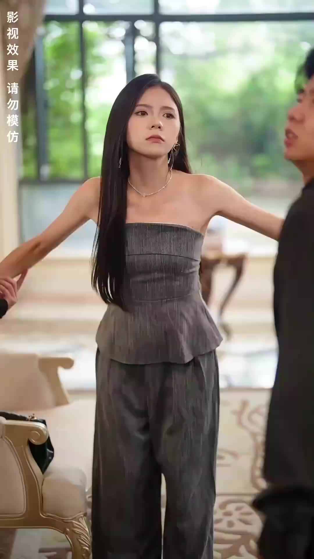 Our Forever Started Long Ago EP 31