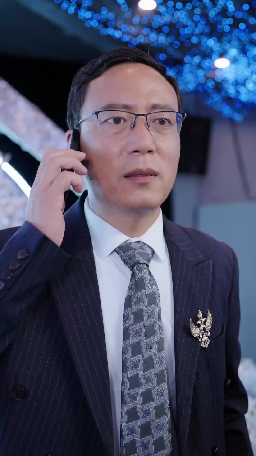 Crown Myself EP 41
