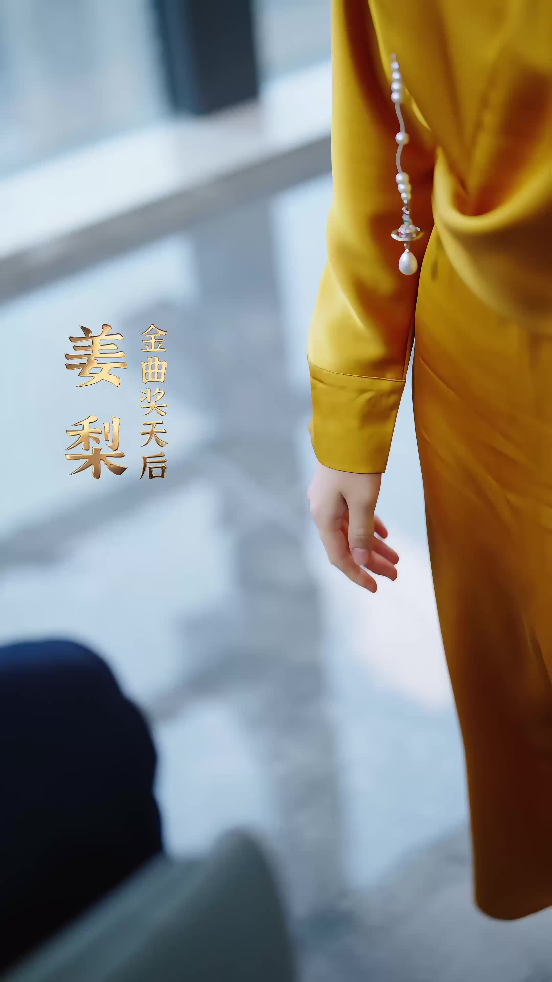 My Flash-Marriage Bride EP 56