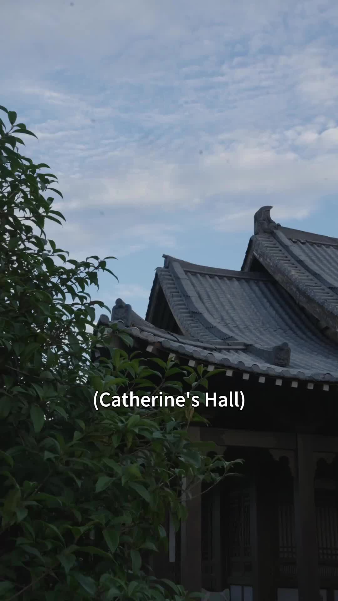 Crown of Vengeance EP 42