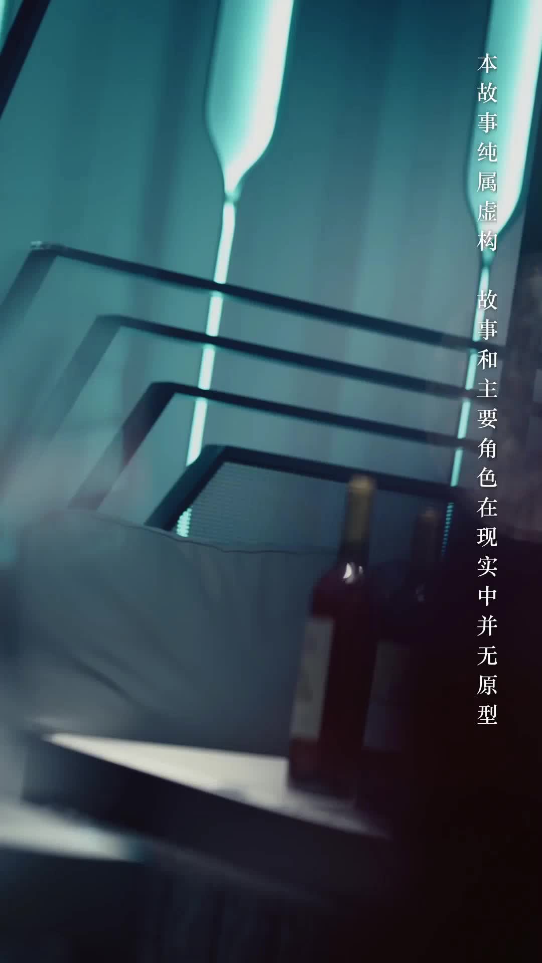 (Dubbed)Kill Me, Save Me EP 44