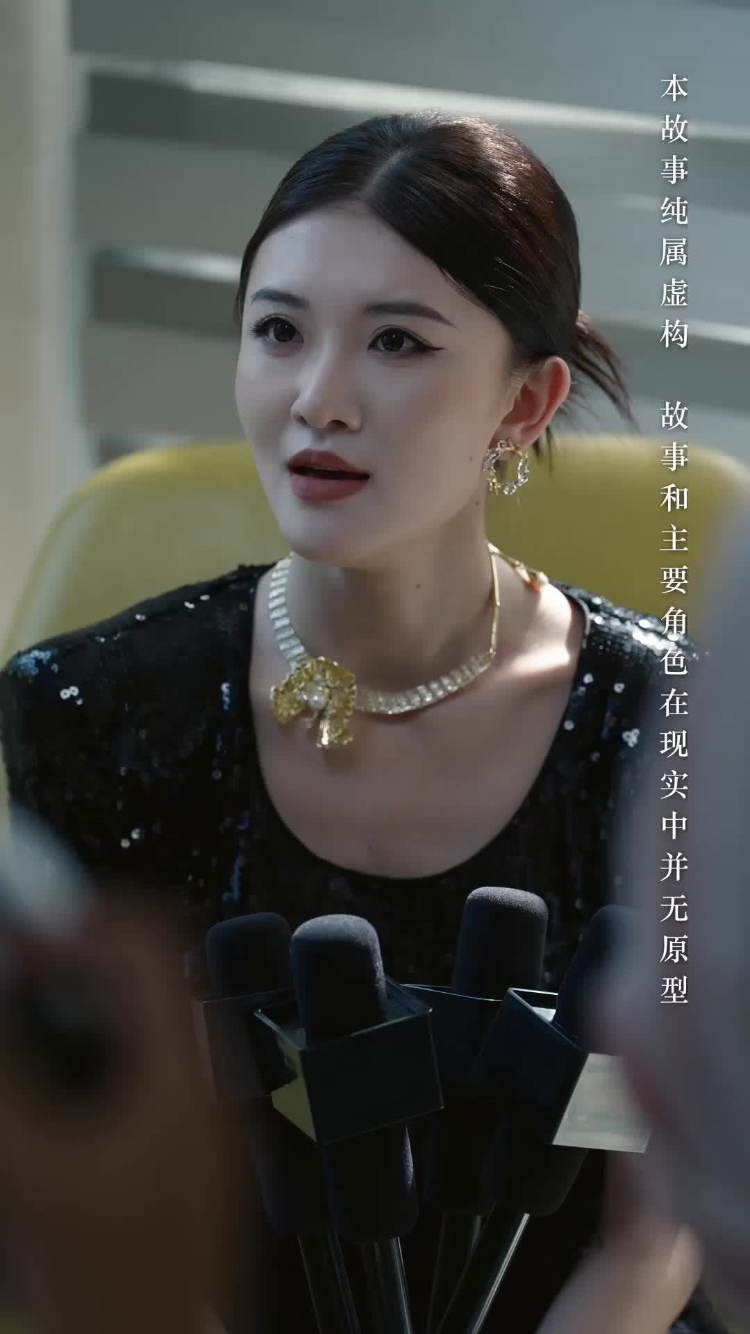 (Dubbed)Kill Me, Save Me EP 32