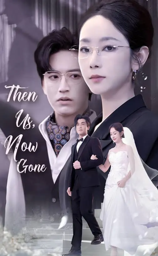 Then Us, Now Gone cover