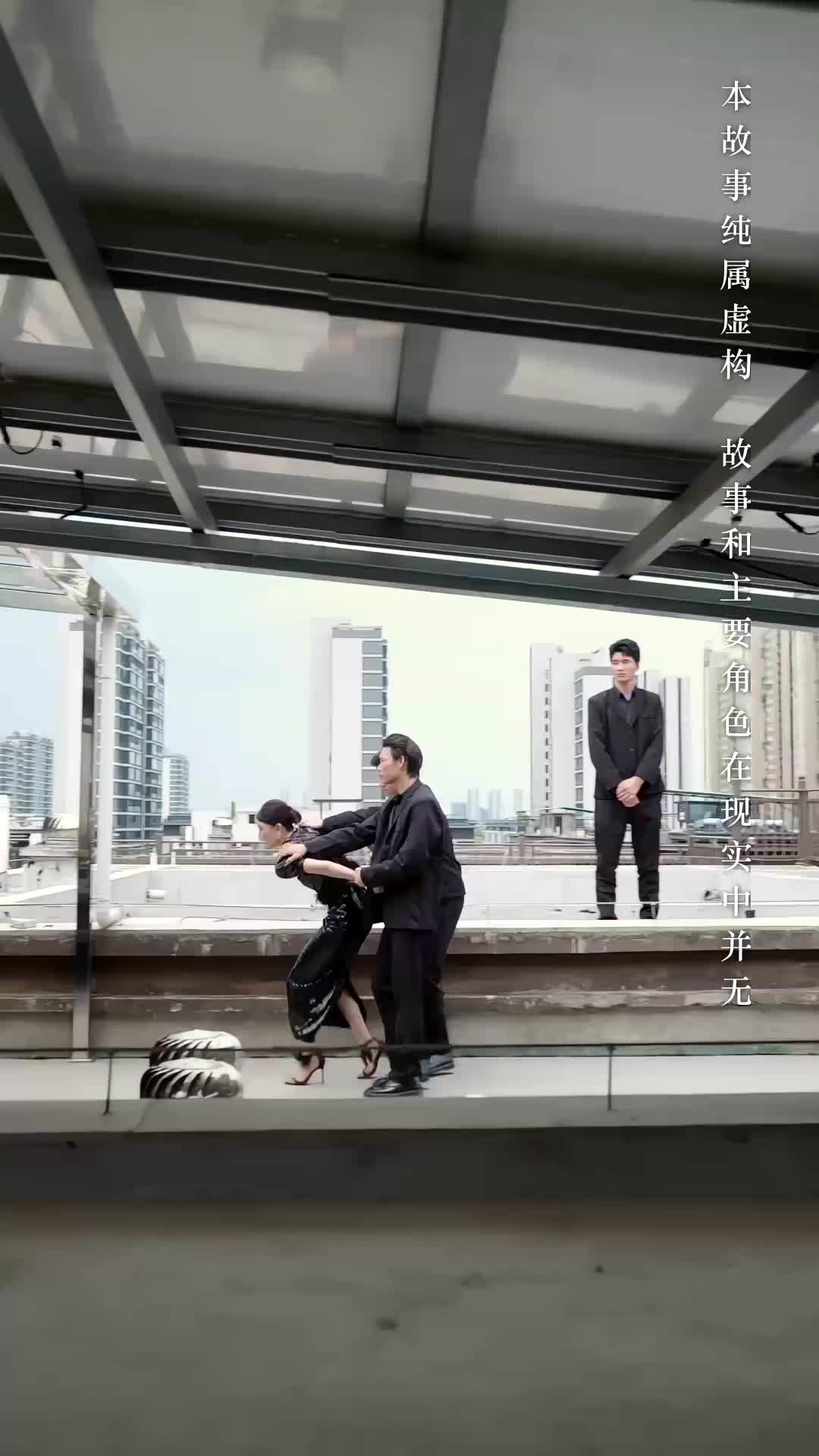 Kill Me, Save Me EP 30