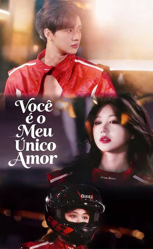 Você é o Meu Único Amor