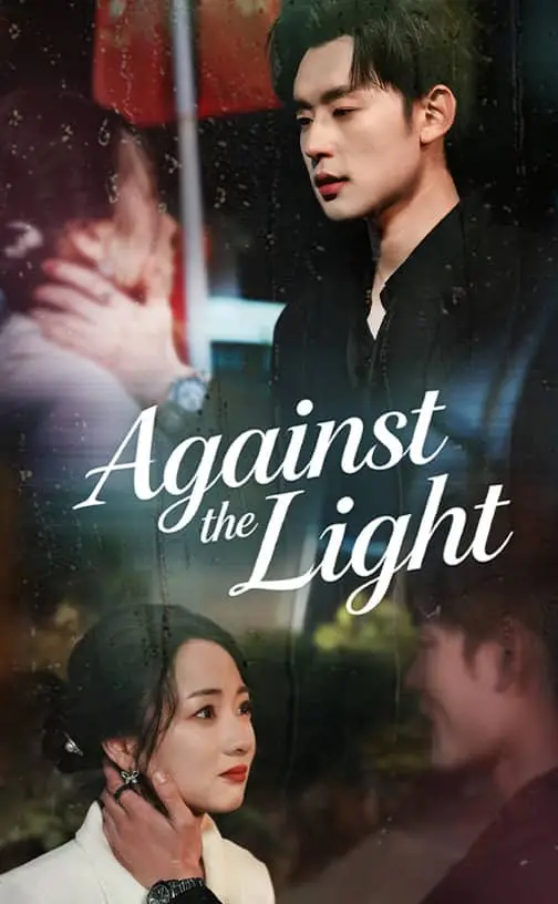 Against the Light poster