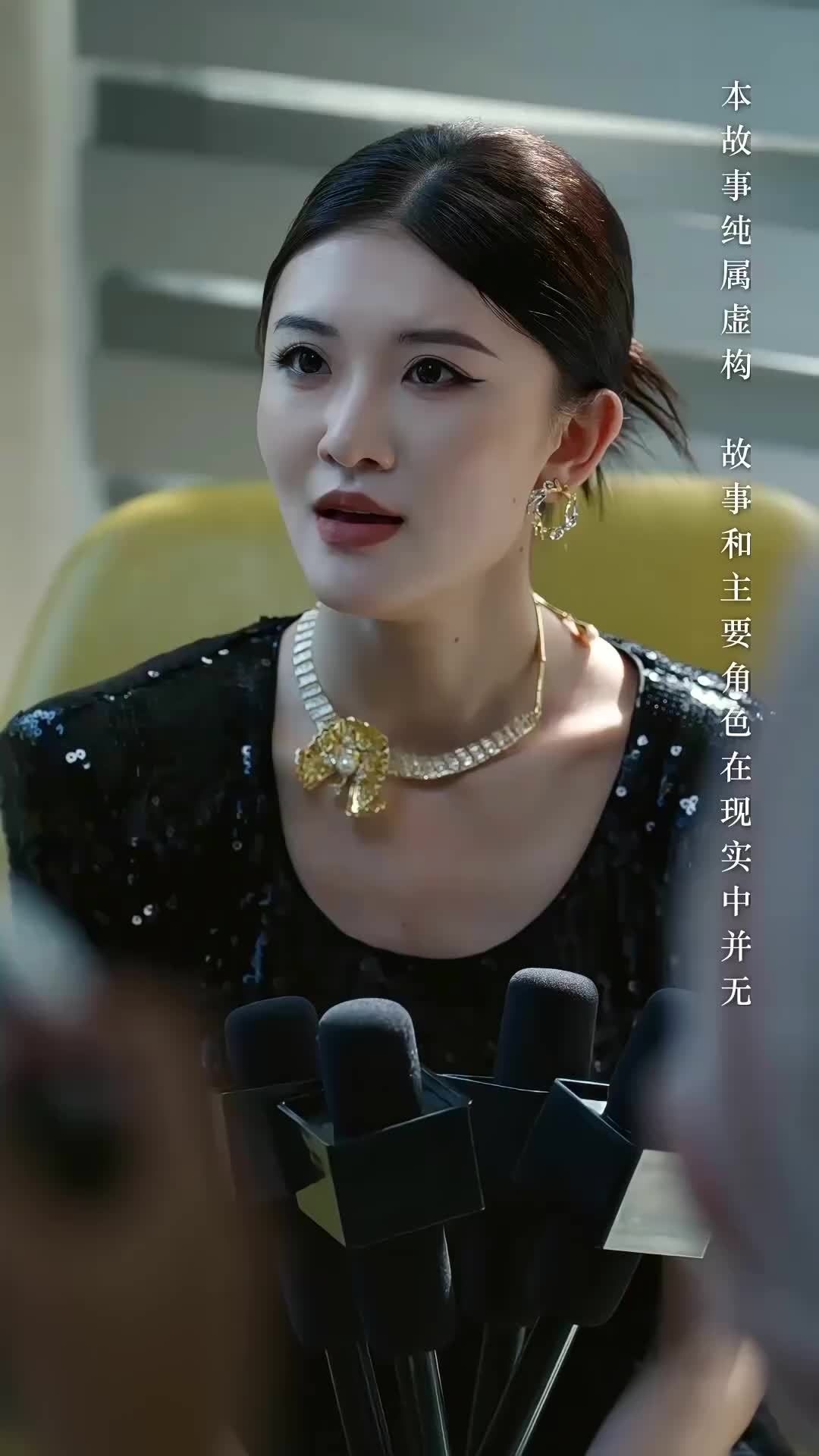 Kill Me, Save Me EP 32