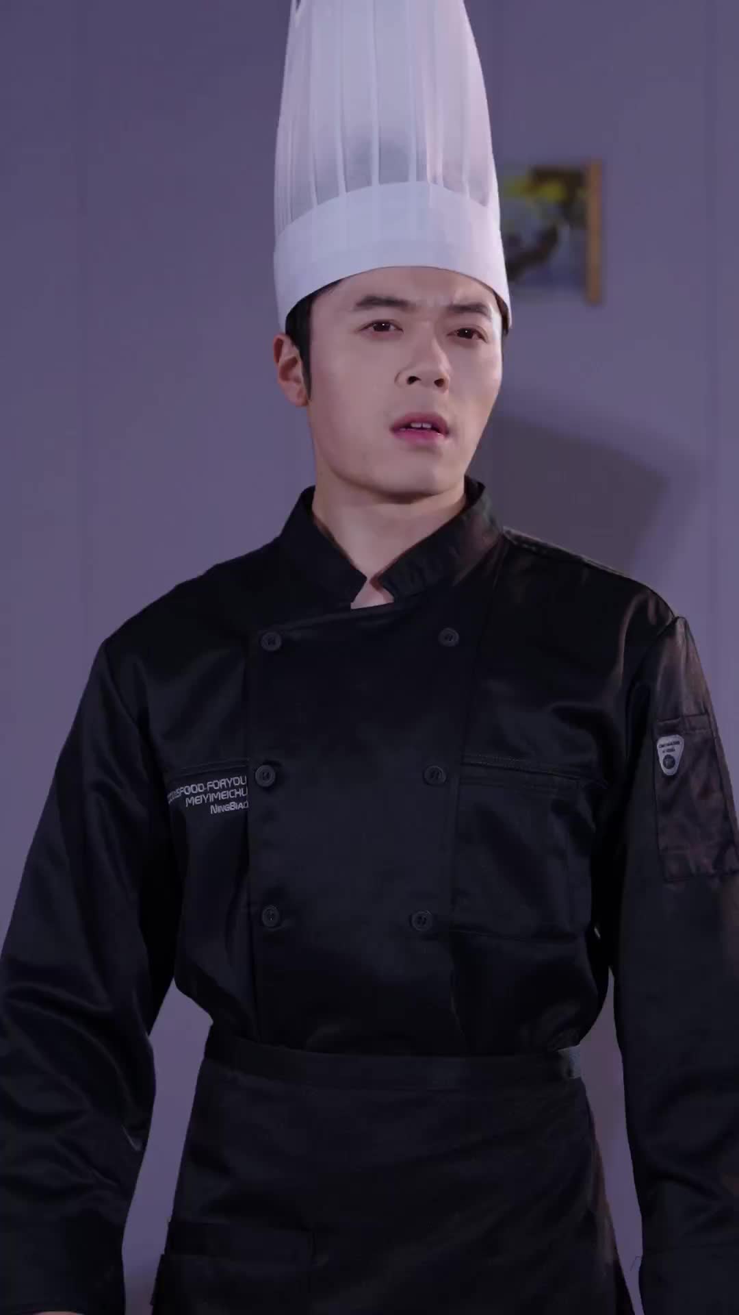 A Recipe for Revenge EP 21