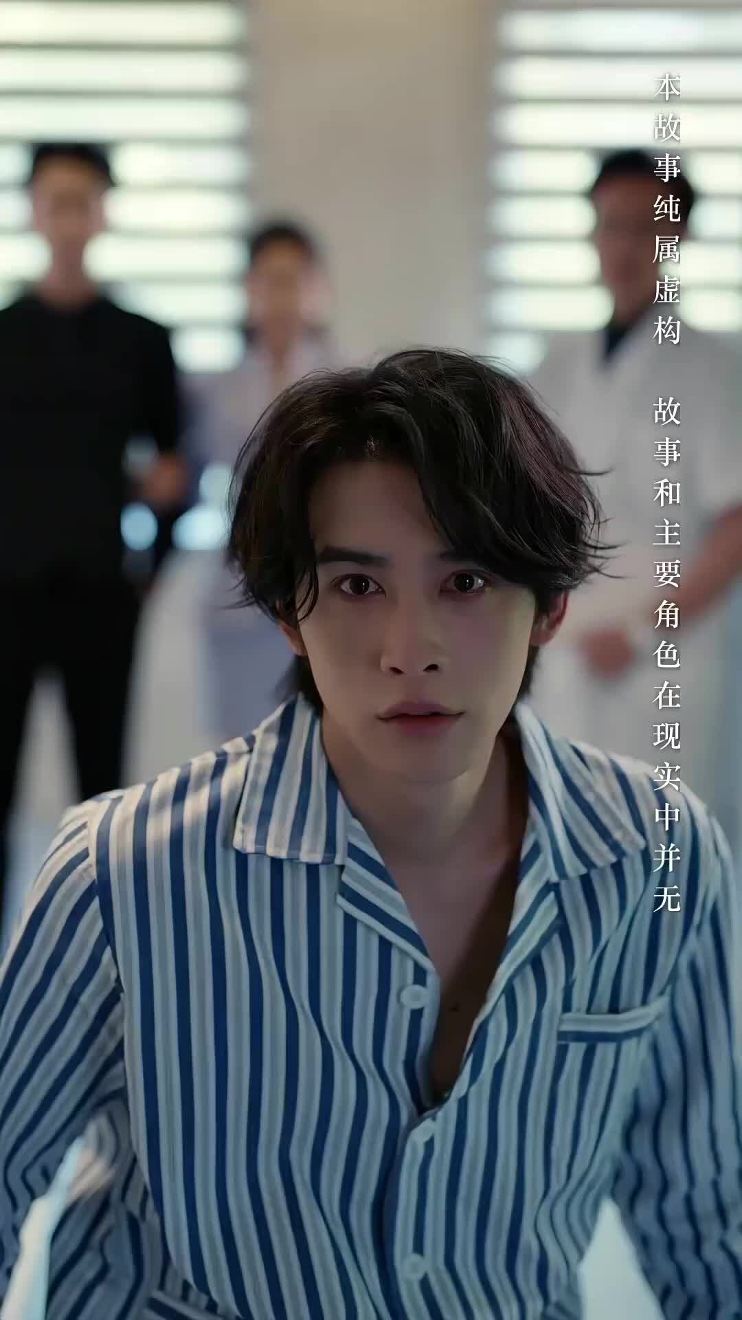 Kill Me, Save Me EP 54