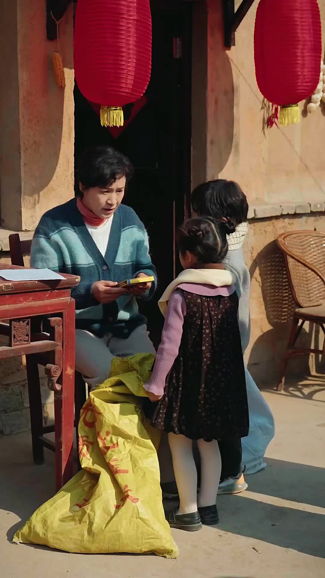 Happy New Year EP 5