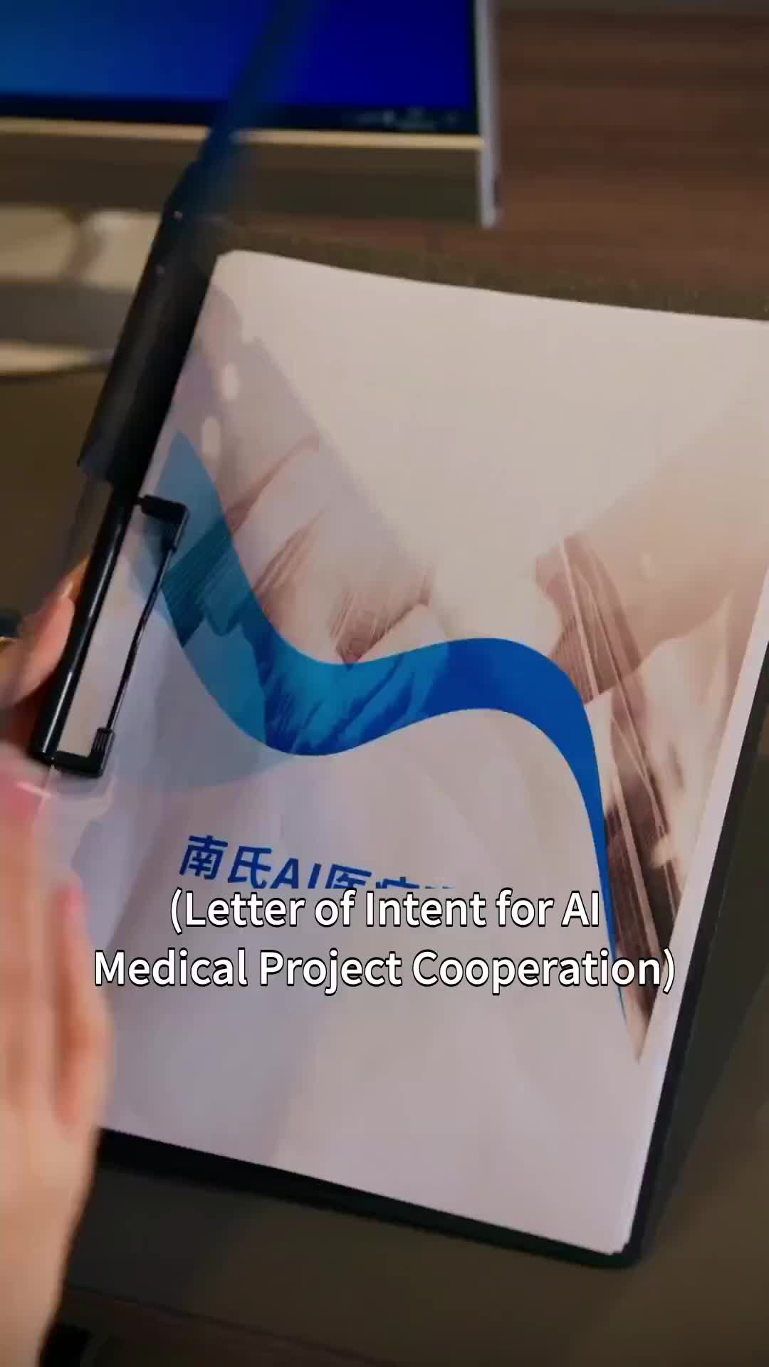 She's Back for Vengeance EP 38