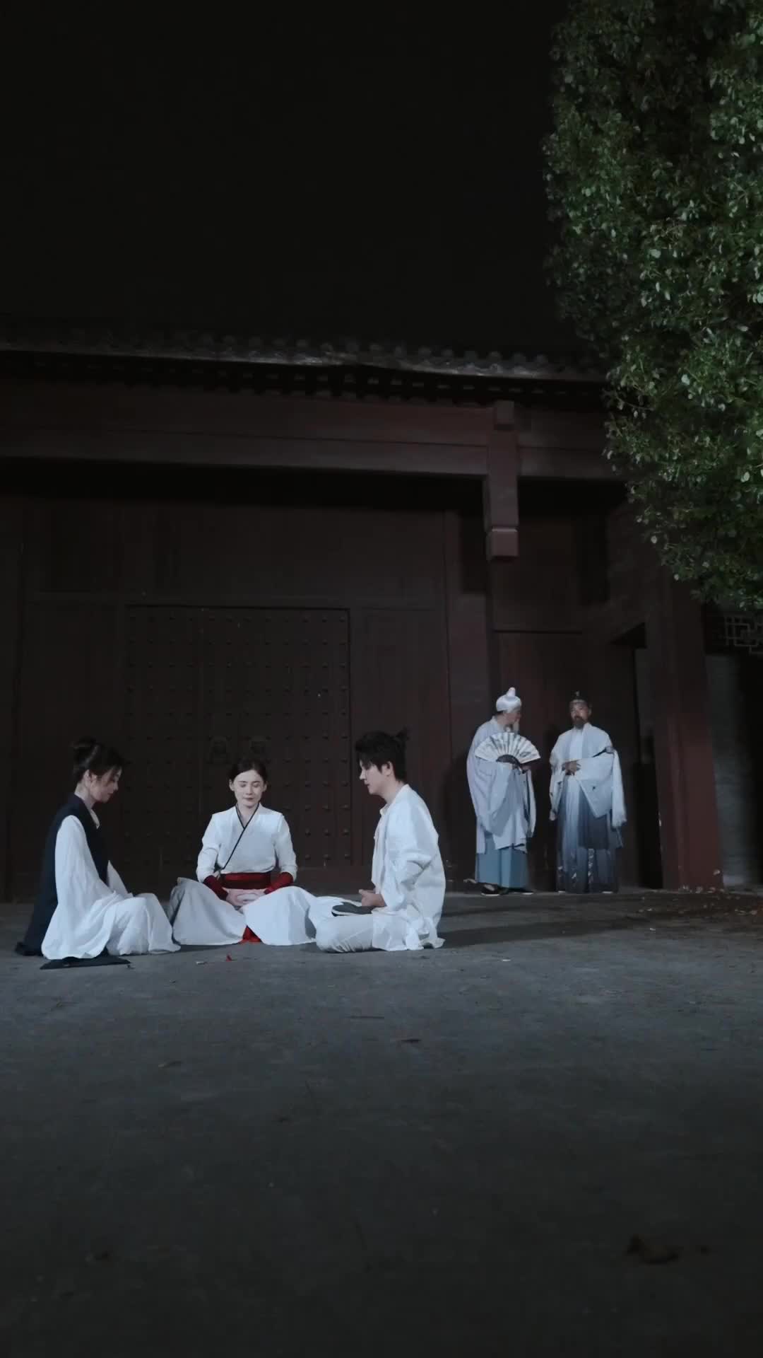 Starry Fragments EP 69