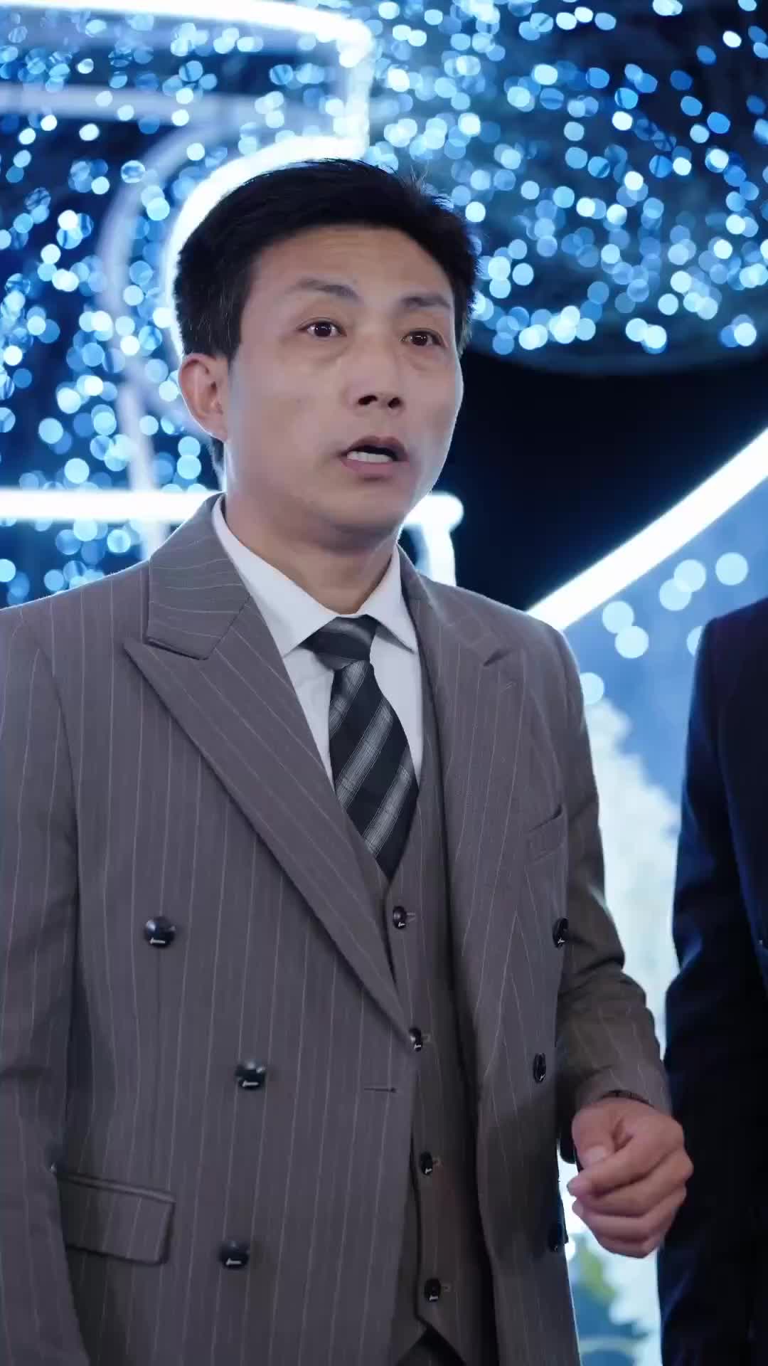 Crown Myself EP 44