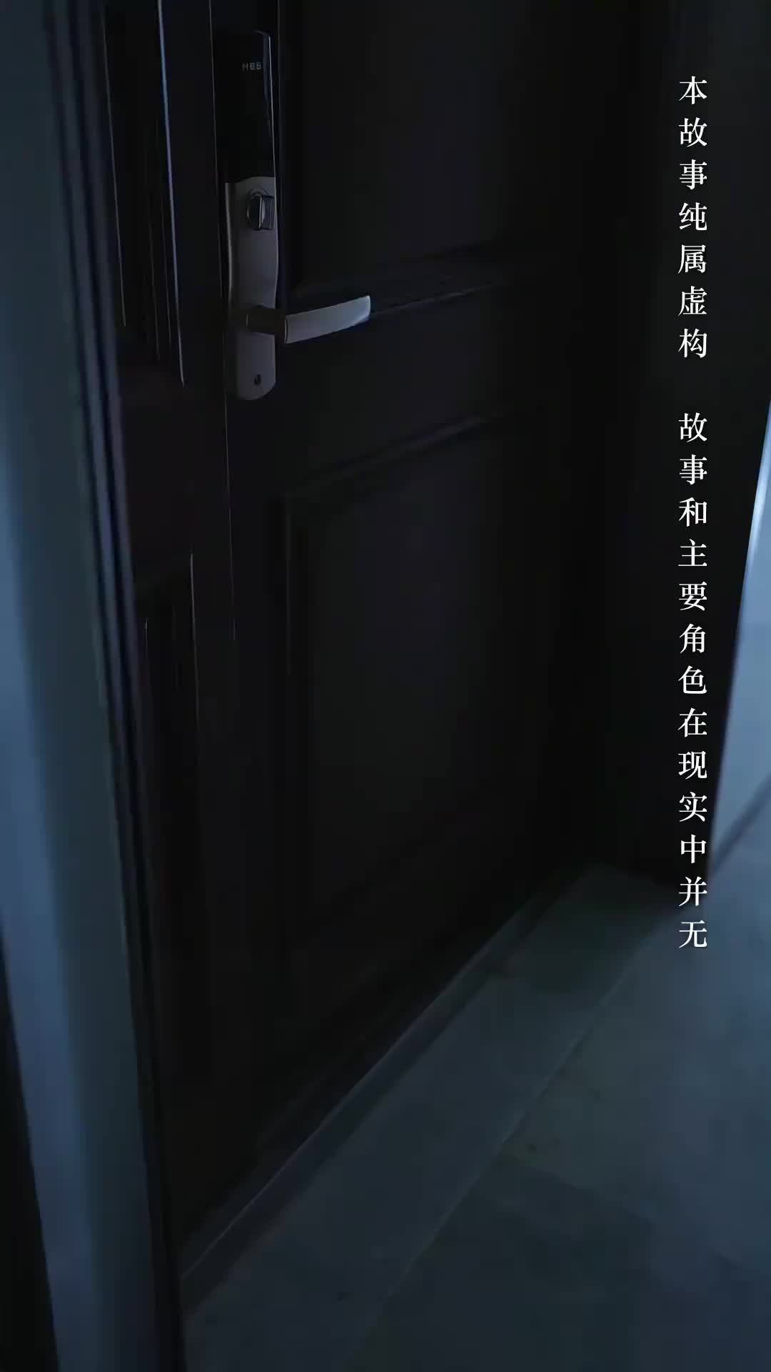Kill Me, Save Me EP 39