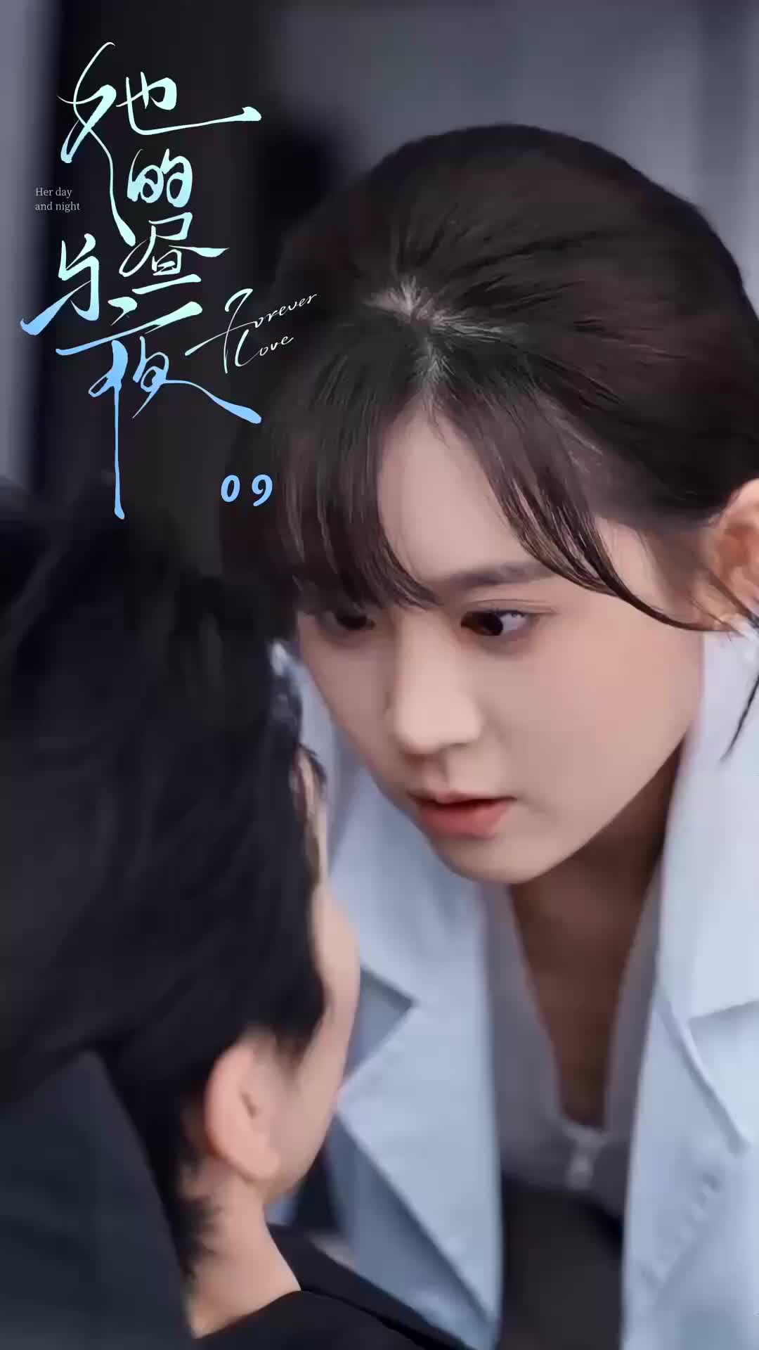His Light in the Dark — Episode 9