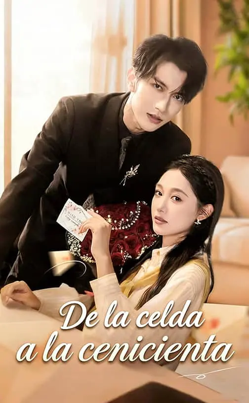 (Doblado）De la celda a la cenicienta cover