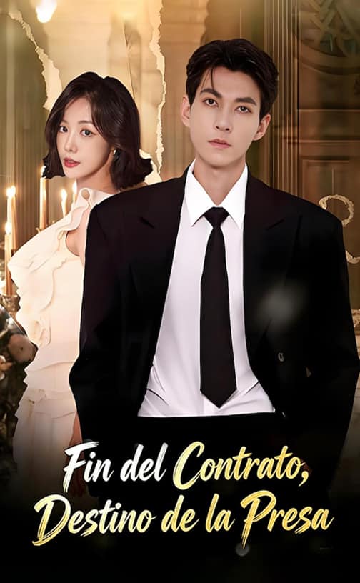 Fin del Contrato, Destino de la Presa