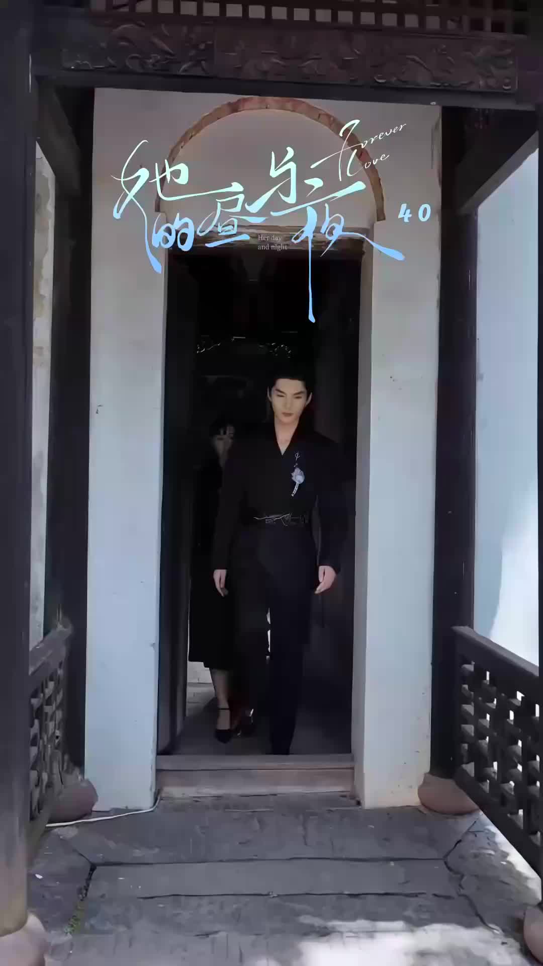 His Light in the Dark EP 40
