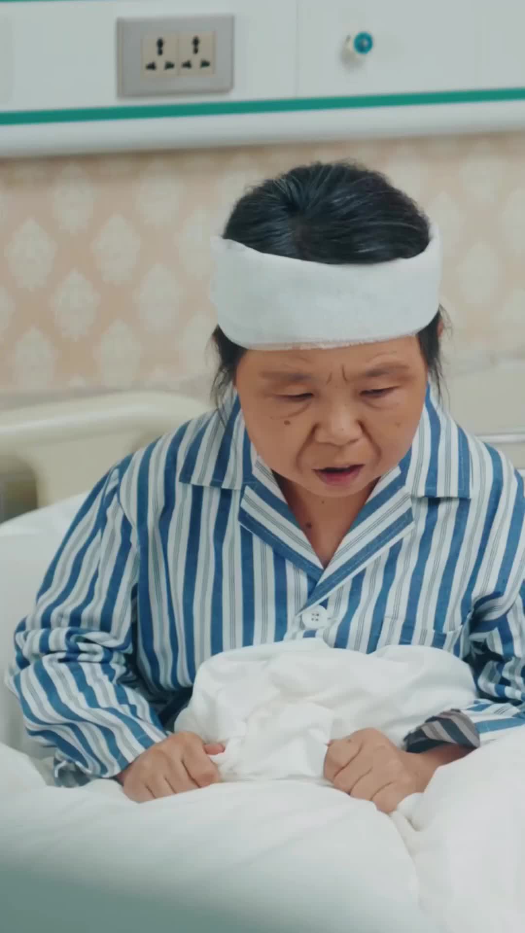 Little Mother, Big Heart EP 17