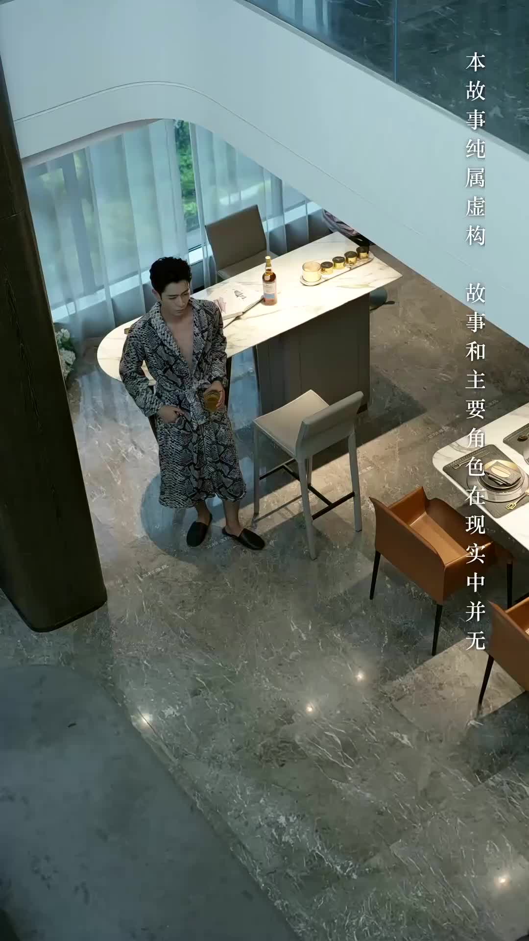 Kill Me, Save Me EP 46