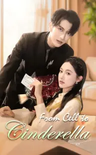 From Cell to Cinderella — Episode 2