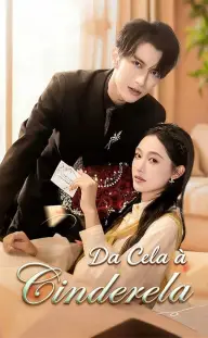 (Dublado)Da Cela à Cinderela — 第 10 集