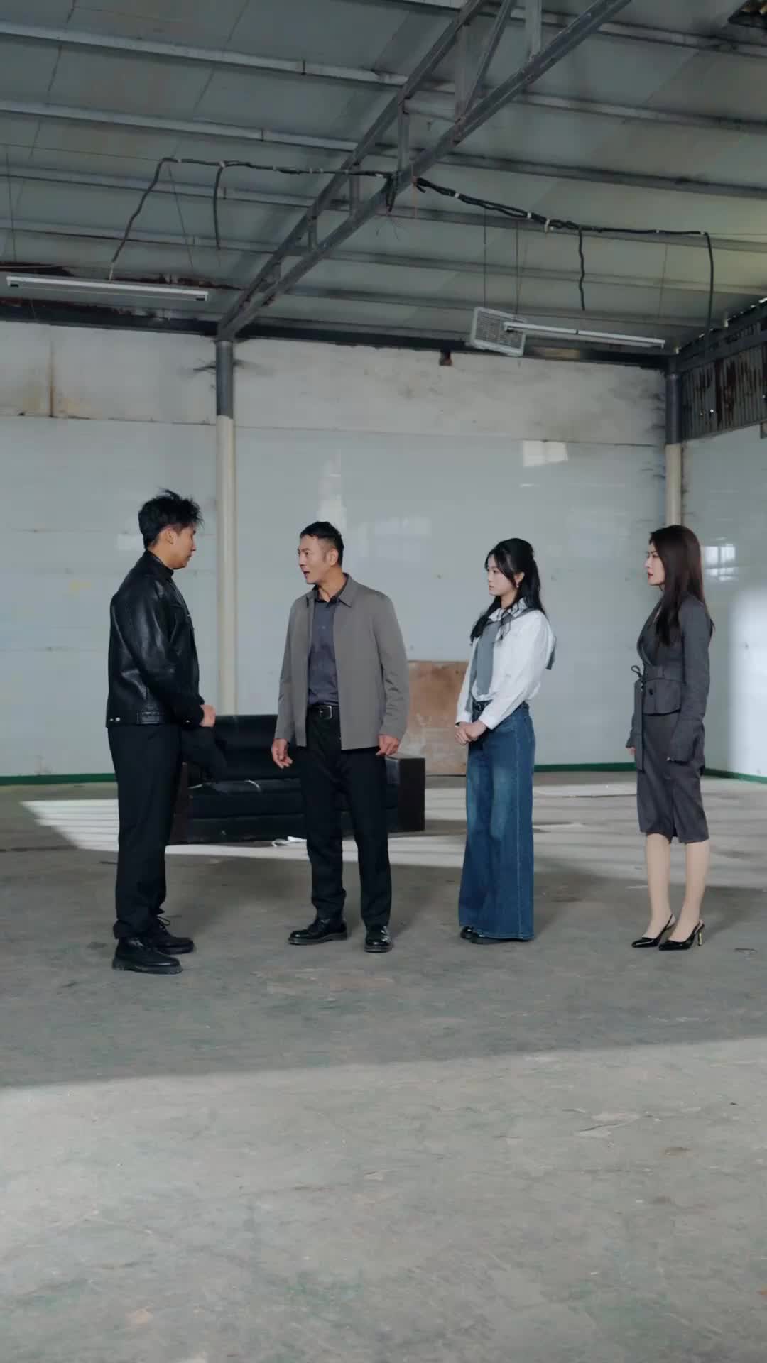 She's the Real Pearl EP 60