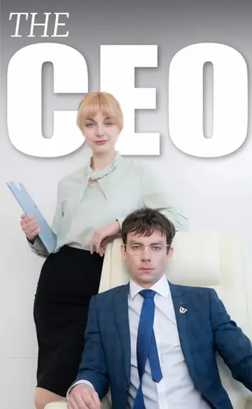 The CEO