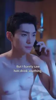 Crack of Light — Episode 7