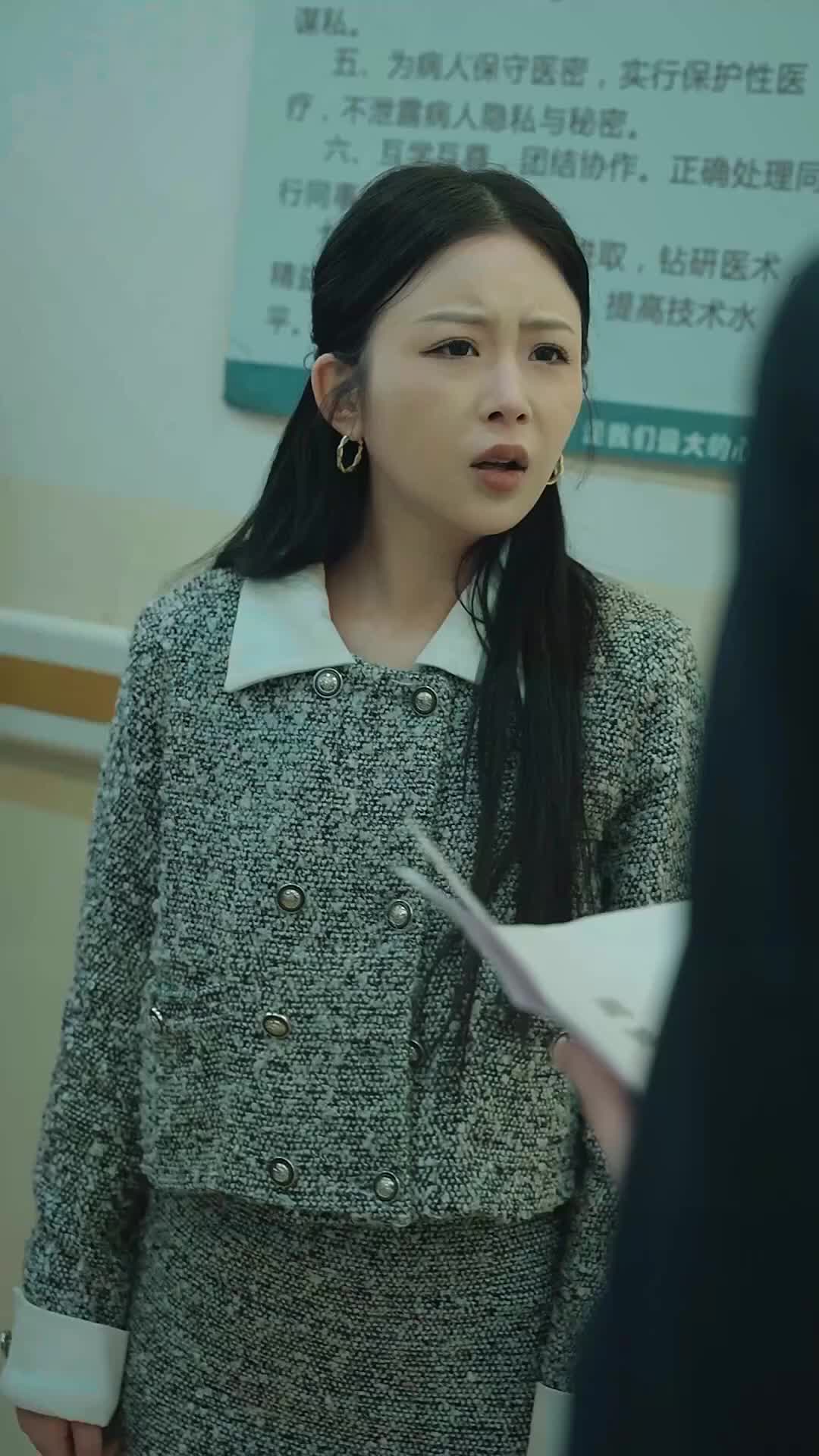 Happy New Year EP 53
