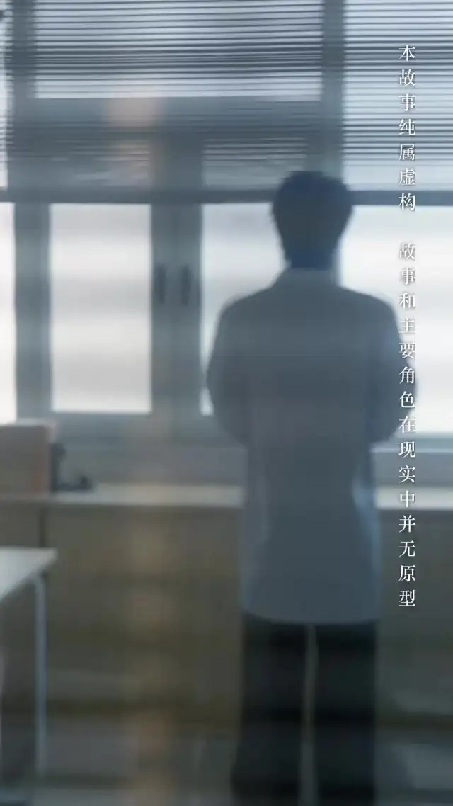 (Dubbed)Kill Me, Save Me — Episode 8
