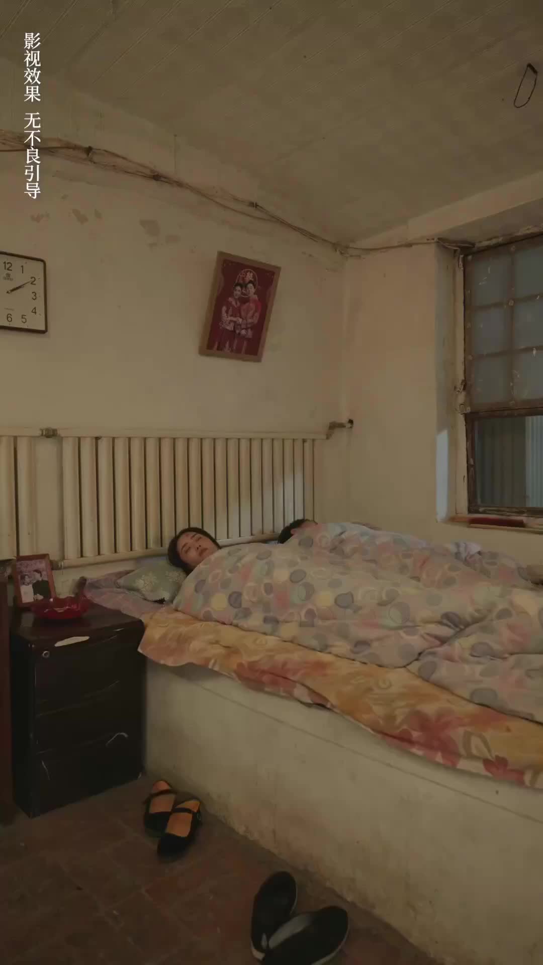 One Moon for Two Homes EP 26