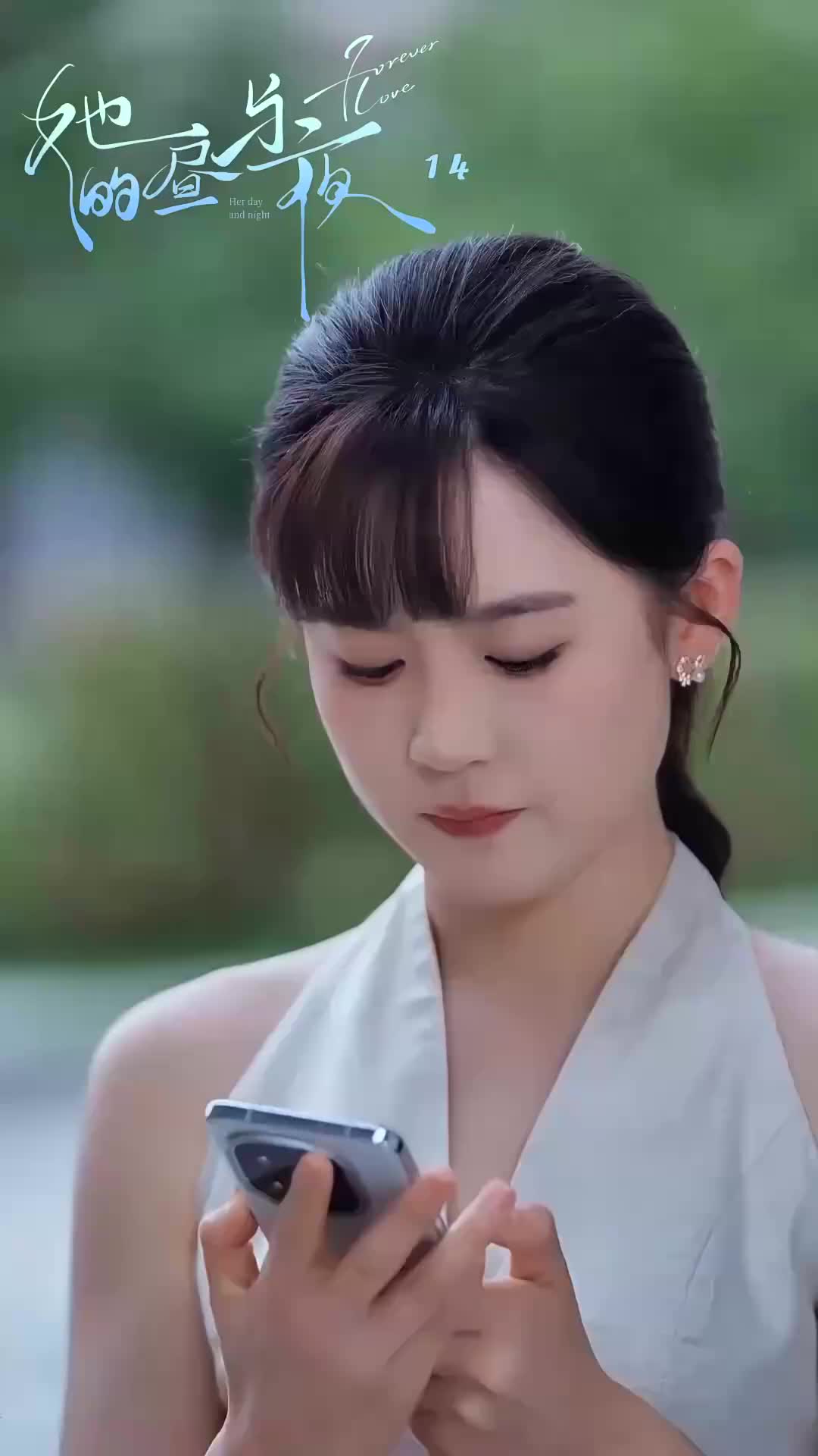 His Light in the Dark EP 14