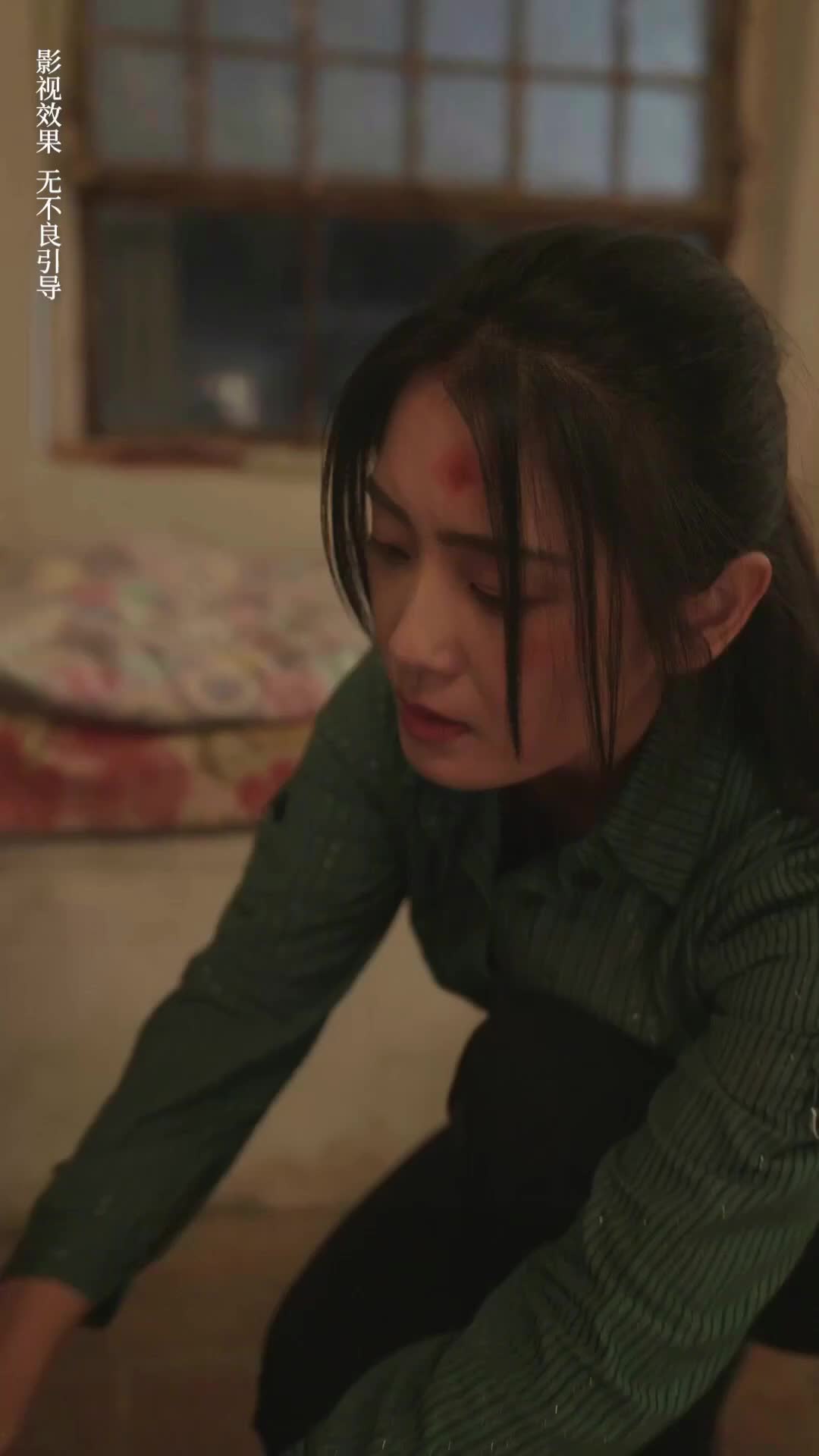 One Moon for Two Homes EP 21