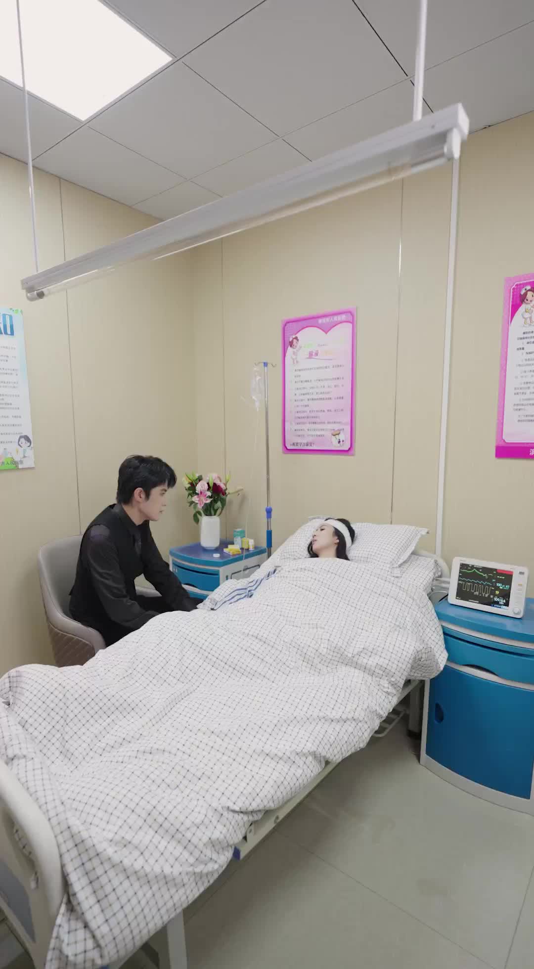 The Three-Year Lie EP 15