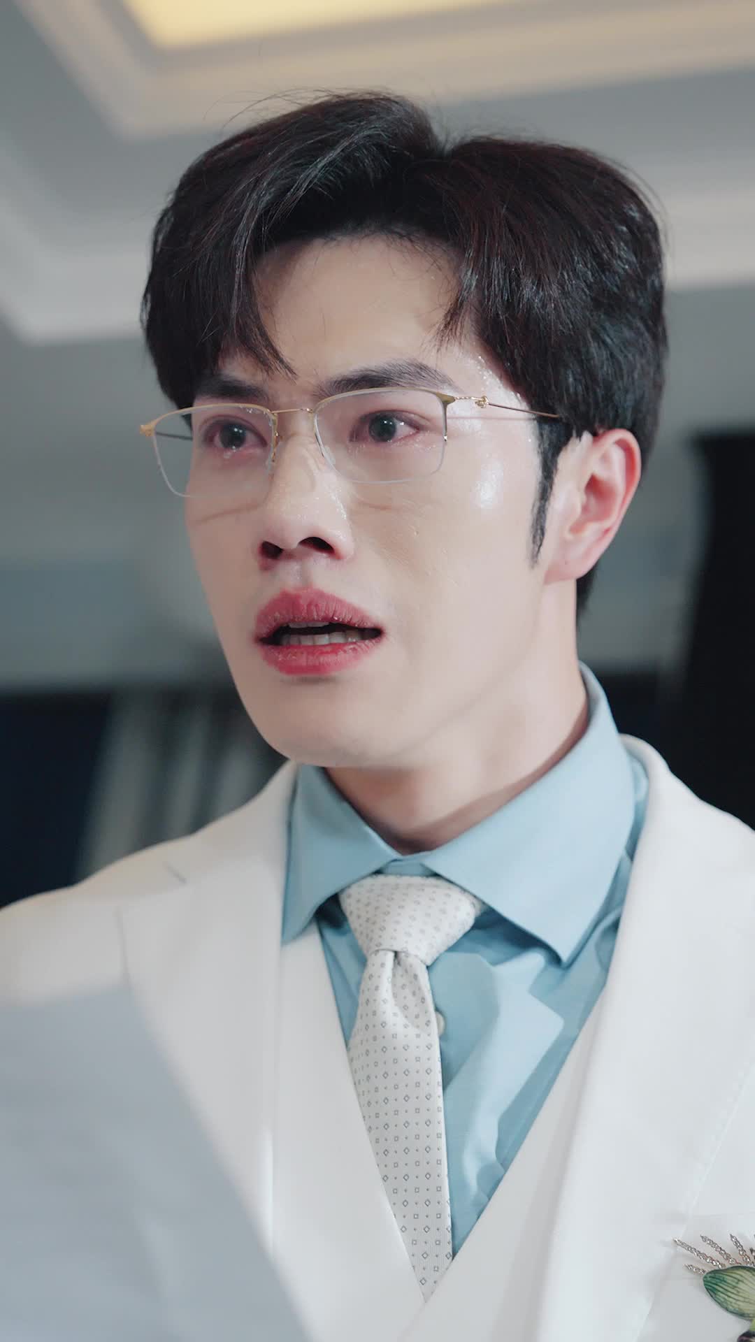 When the Mist Clears EP 24