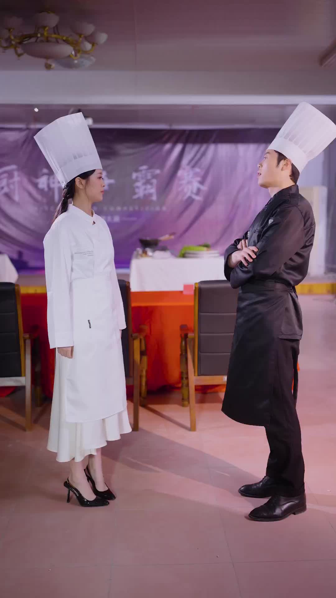 A Recipe for Revenge EP 48