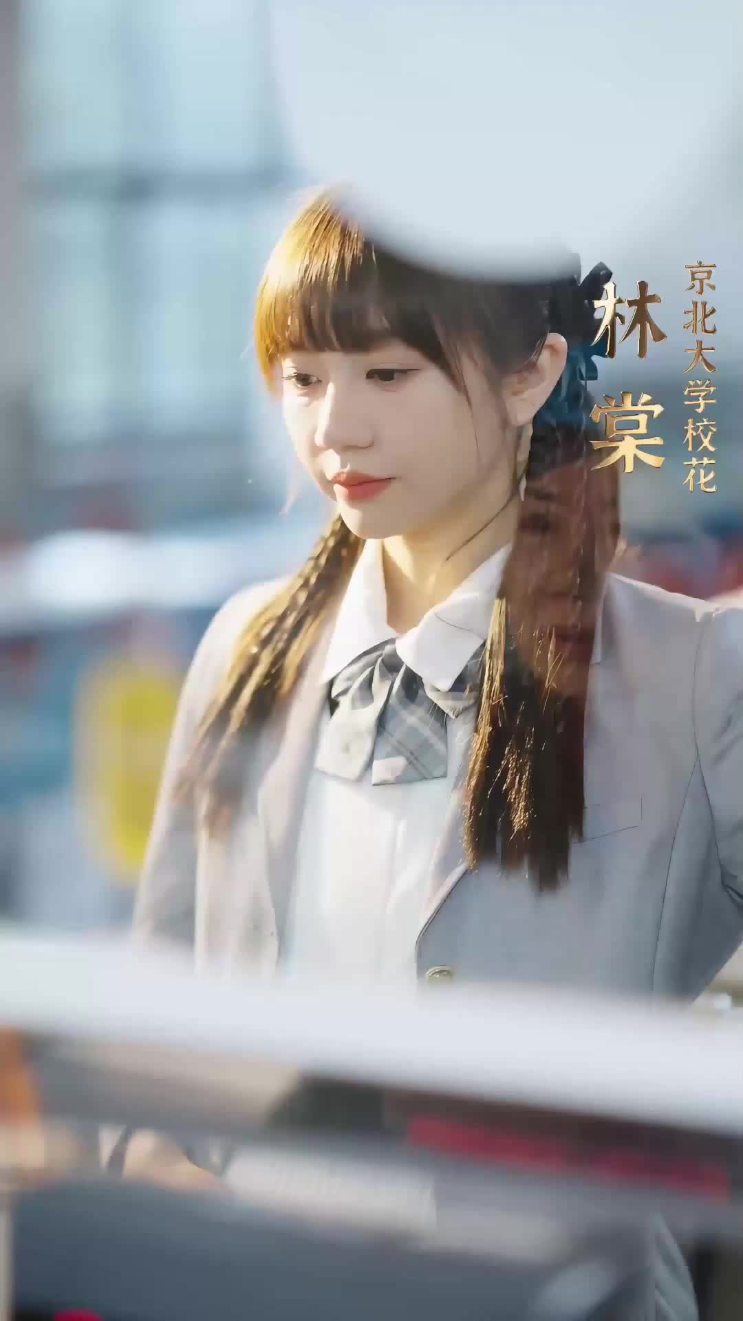 （Dubbed）My Flash-Marriage Bride — Episode 1