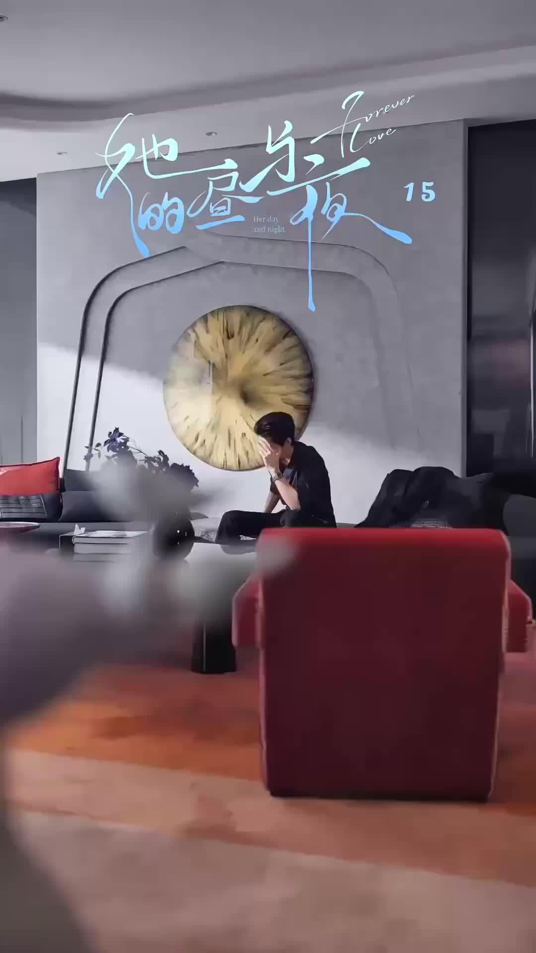 His Light in the Dark EP 15
