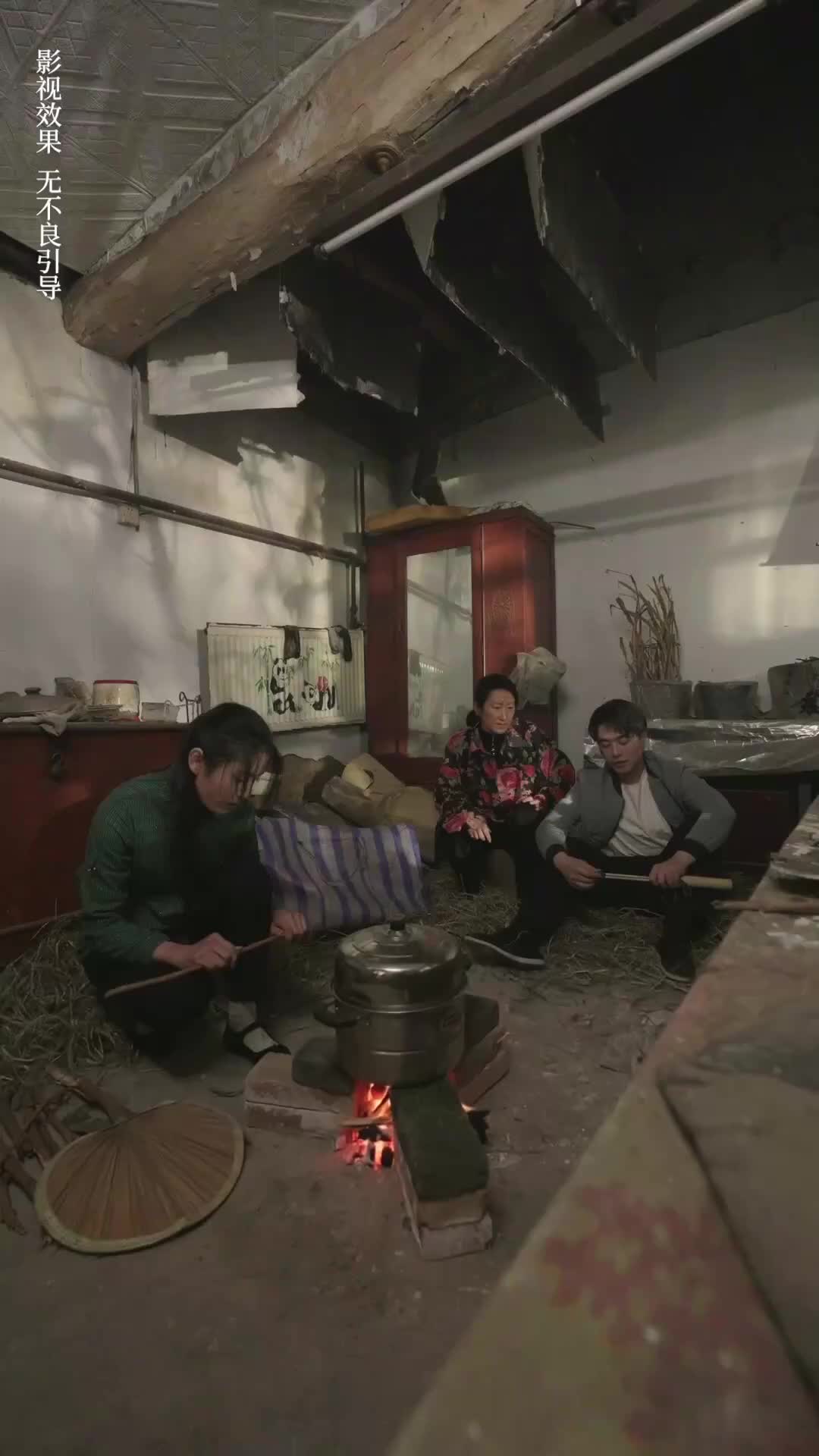 One Moon for Two Homes EP 30
