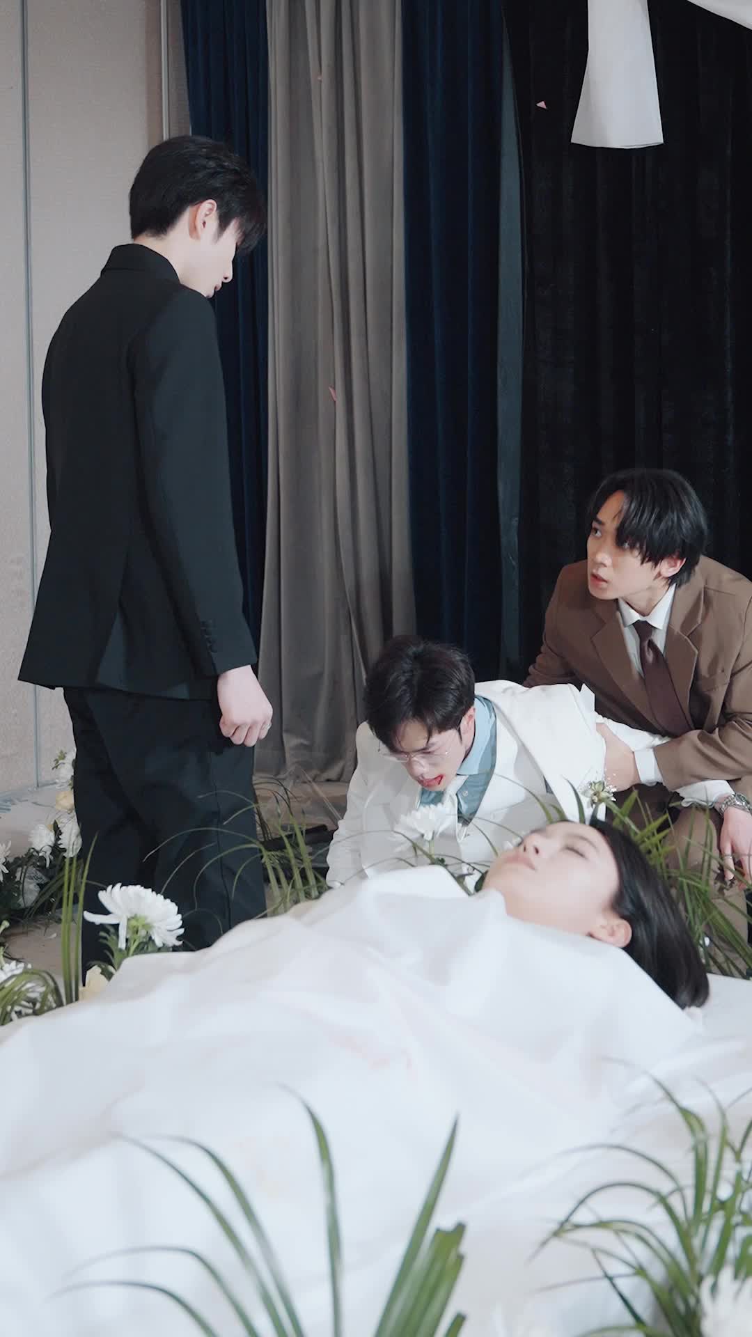 When the Mist Clears EP 25
