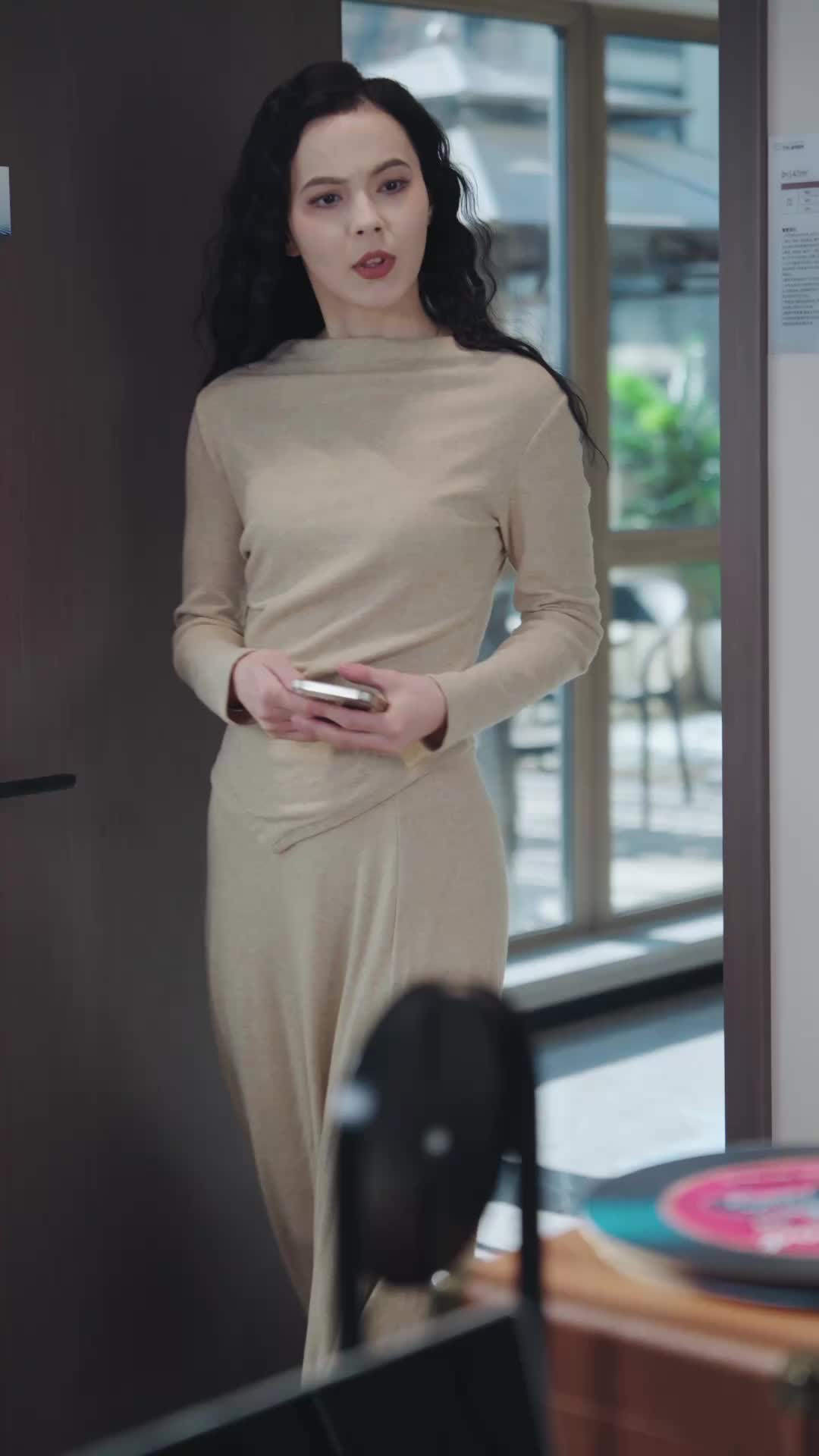 Under Her Control EP 45