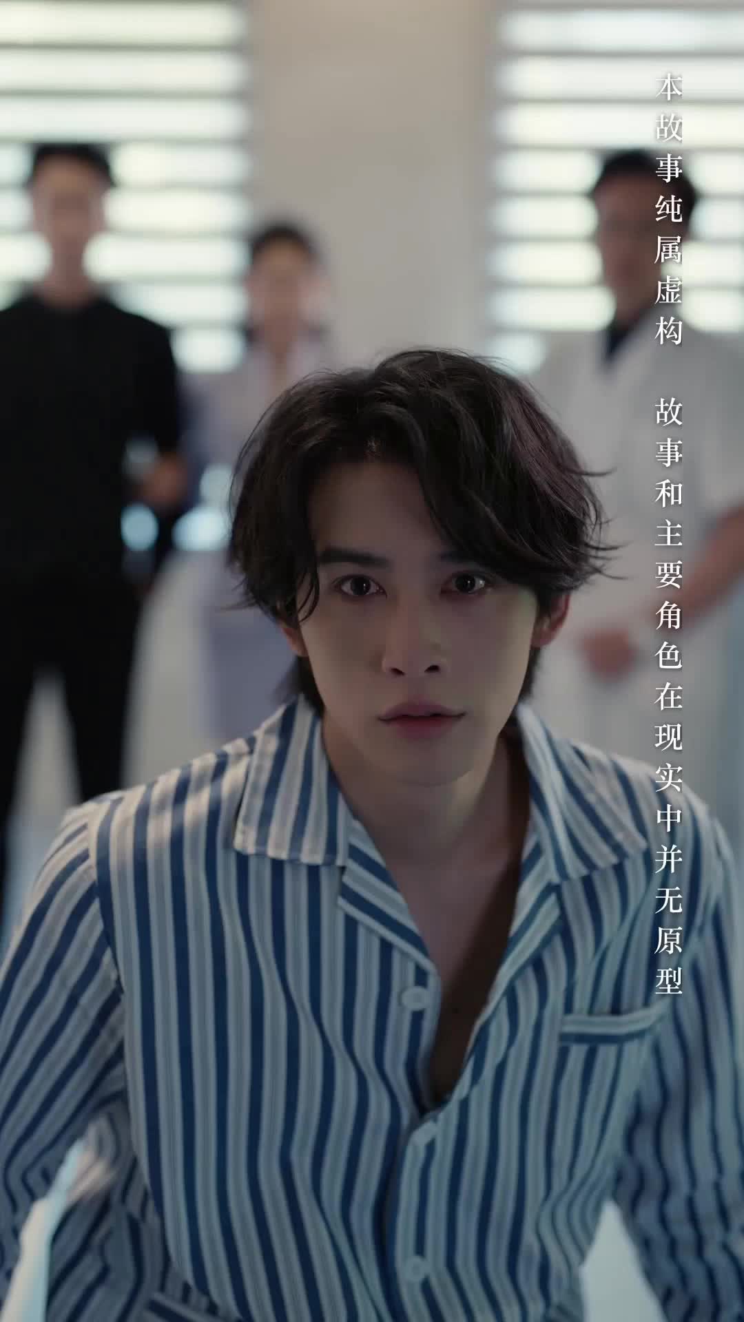 (Dubbed)Kill Me, Save Me EP 54