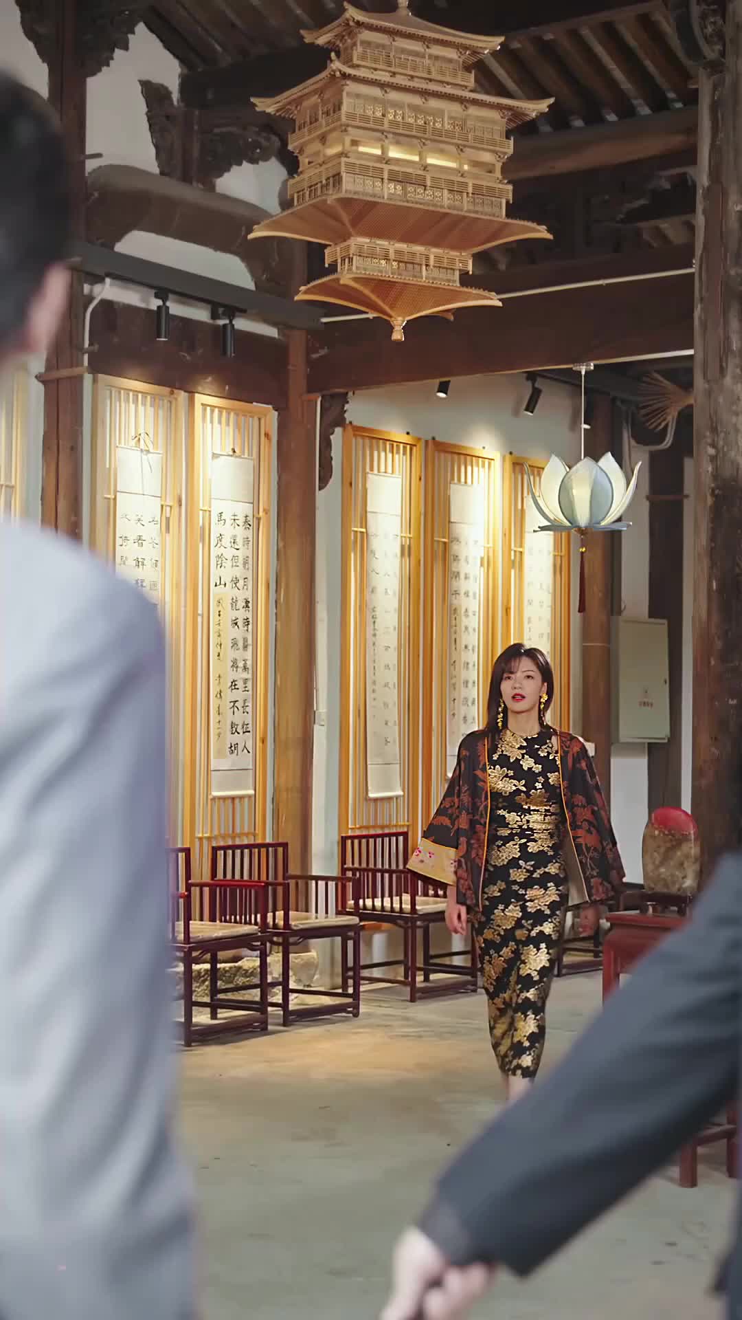 She Rose Like the Sun EP 26