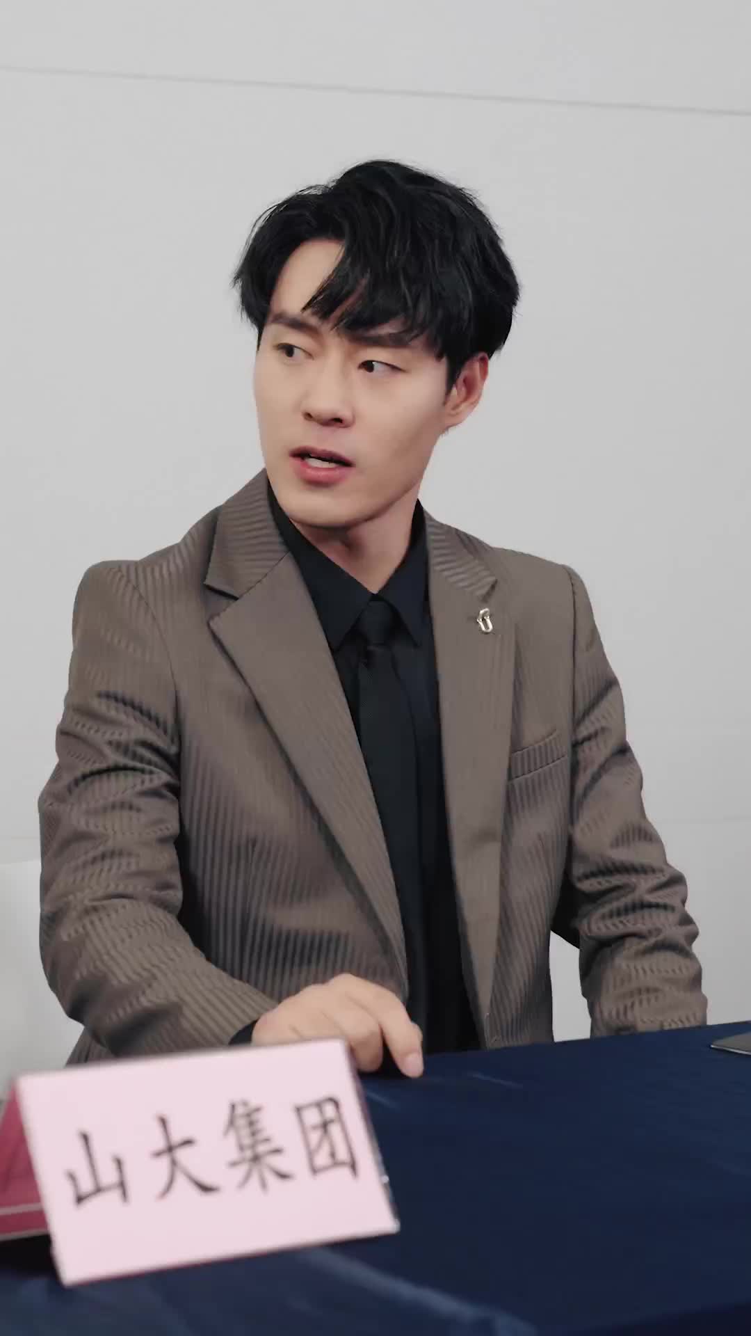 Her Deadly Game EP 43