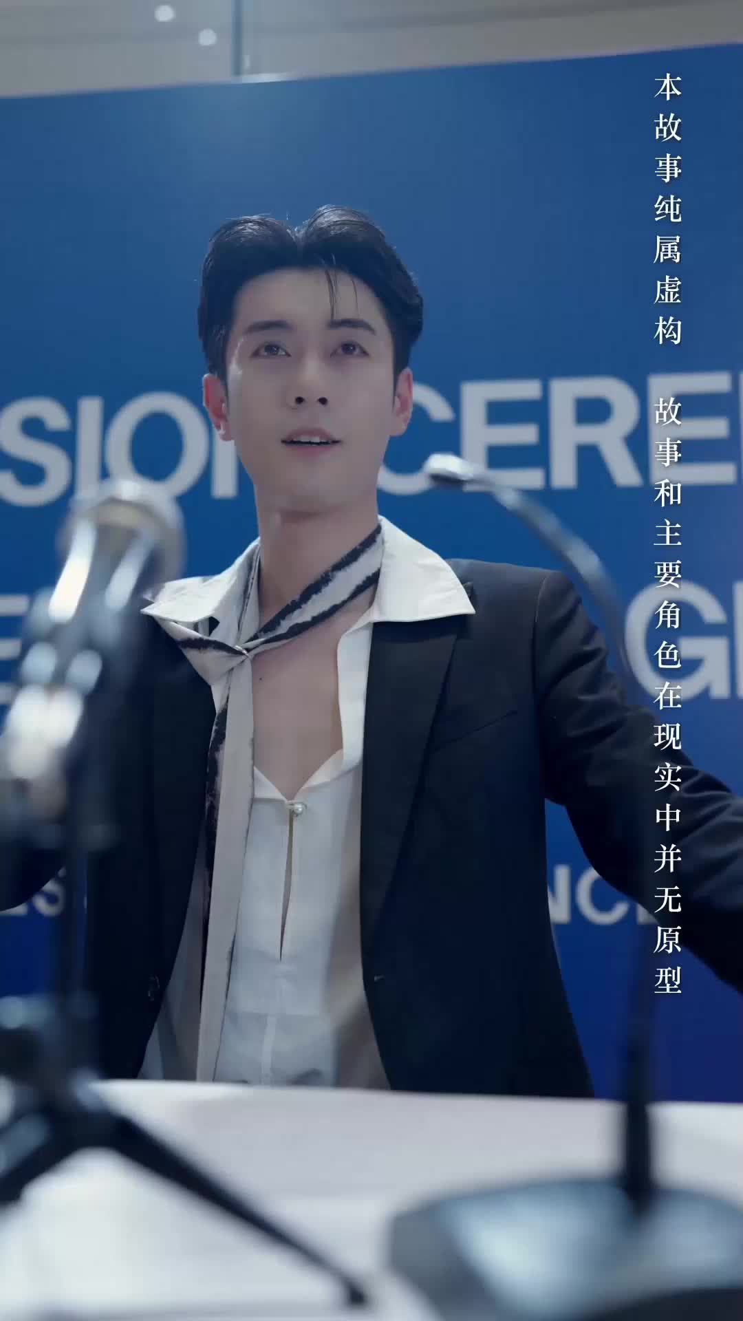 (Dubbed)Kill Me, Save Me EP 42