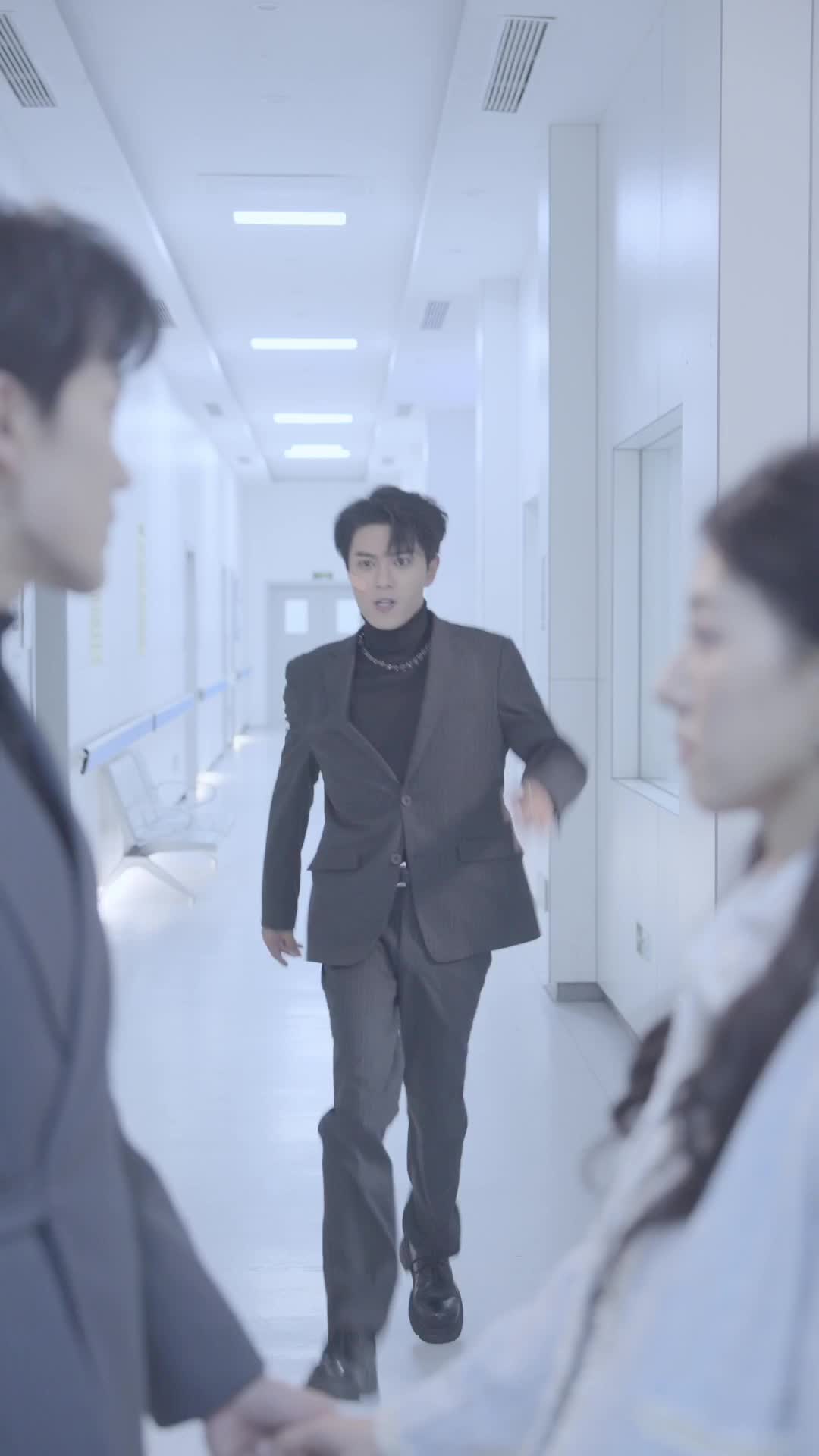 Love Me, Hate Me EP 44