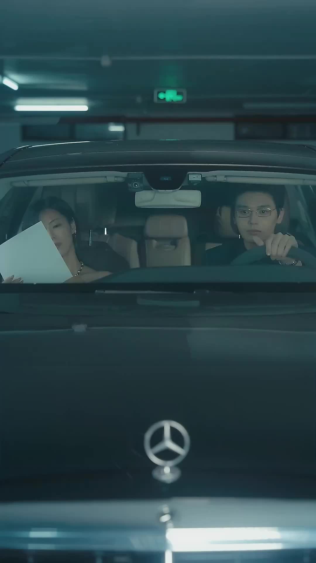 She Rose Like the Sun EP 16